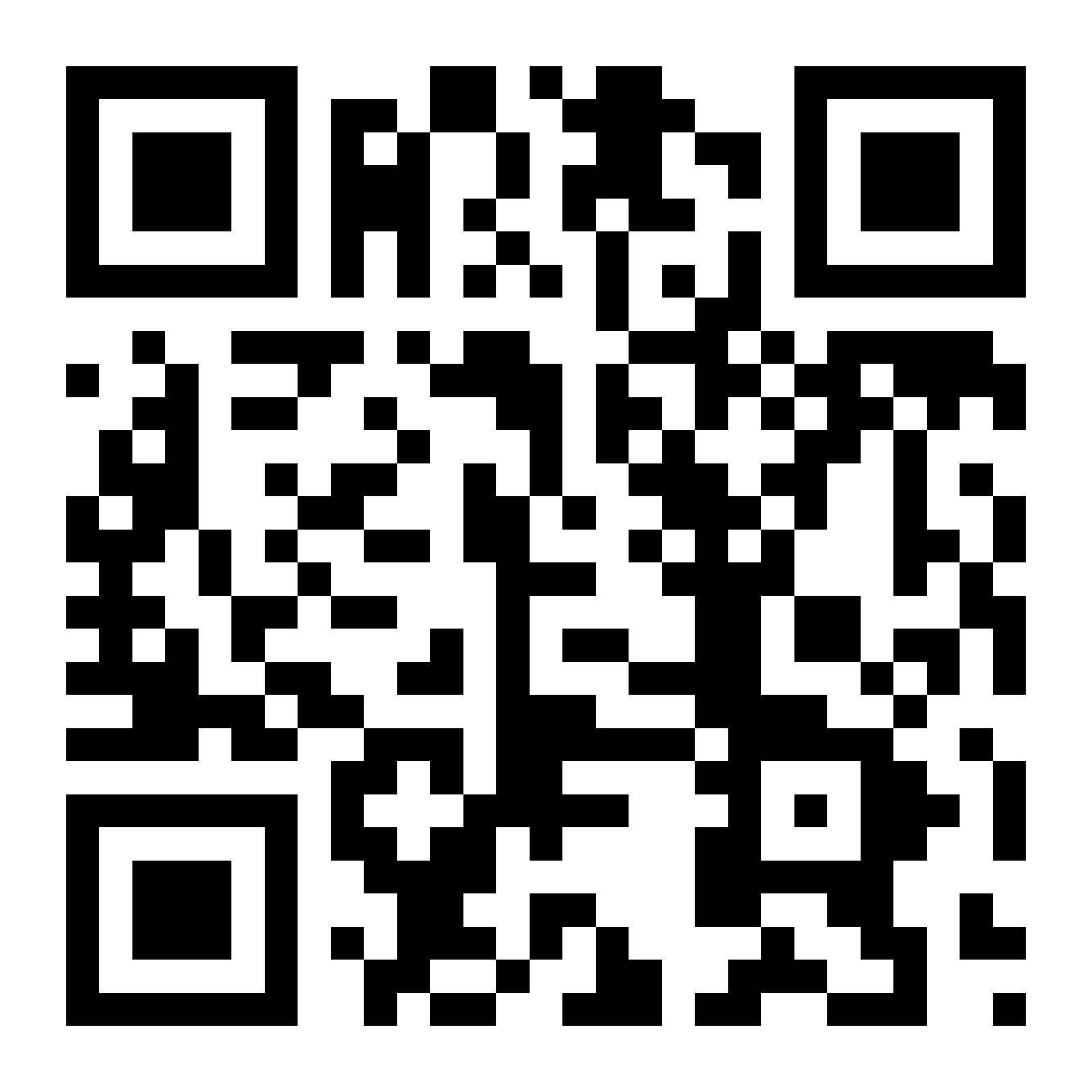 Scan to install the AMM Radio app